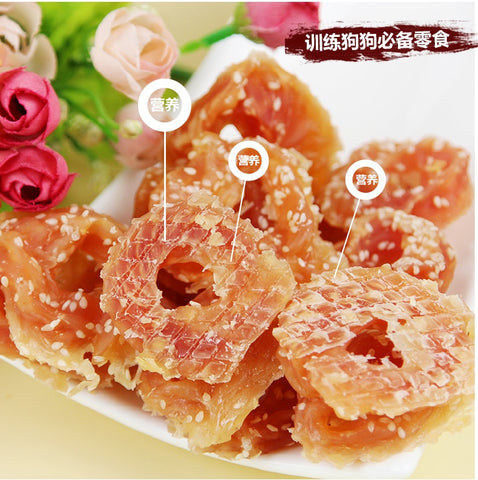 natural Chicken Circle  pet dog food